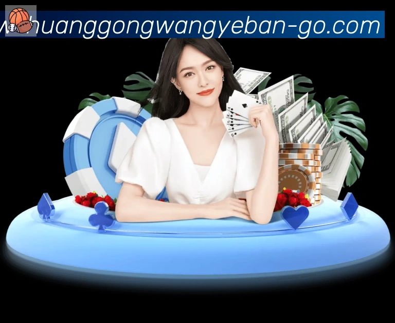 未来规划